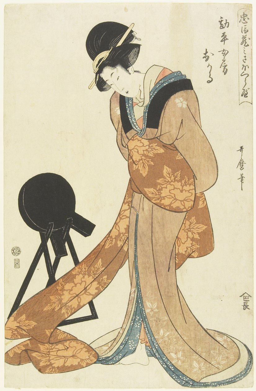 La moglie di Kanpei, Okaru, gennaio 1806 da Kitagawa Utamaro