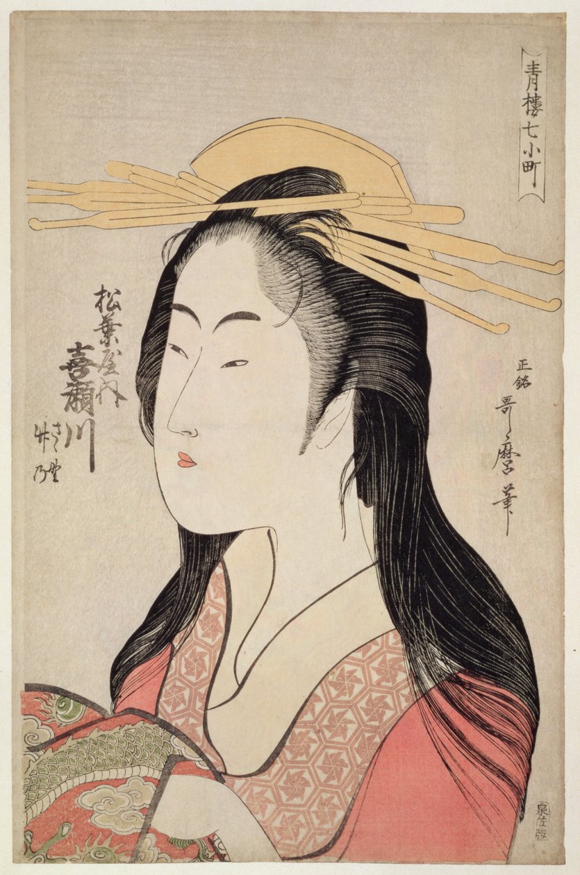 Kisegawa di Matsubaya, dalla serie Sette Komachis di Yoshiwara, c.1795 da Kitagawa Utamaro