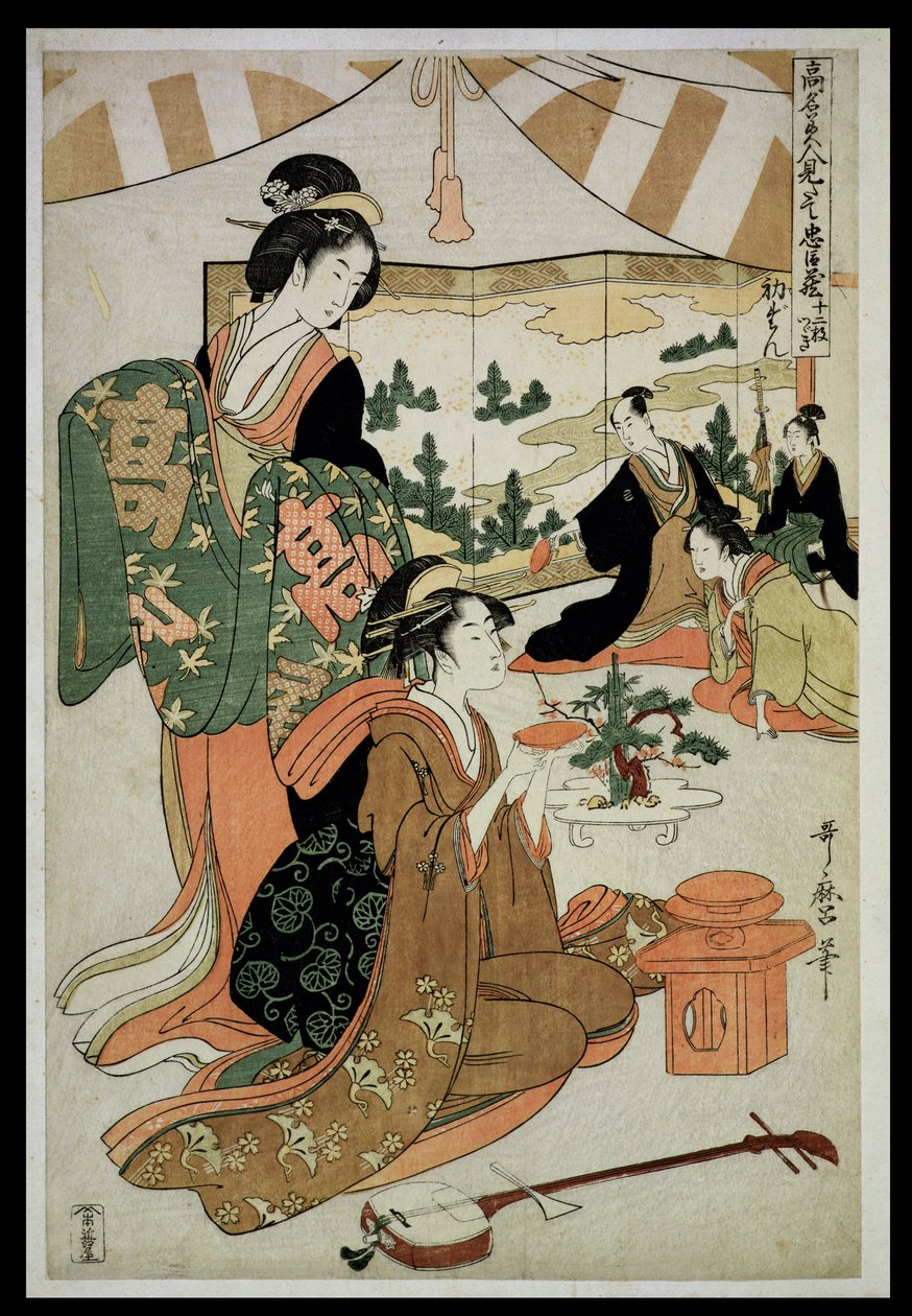 Scena 1, Confronto tra bellezze celebri e la lega leale, c.1797 da Kitagawa Utamaro