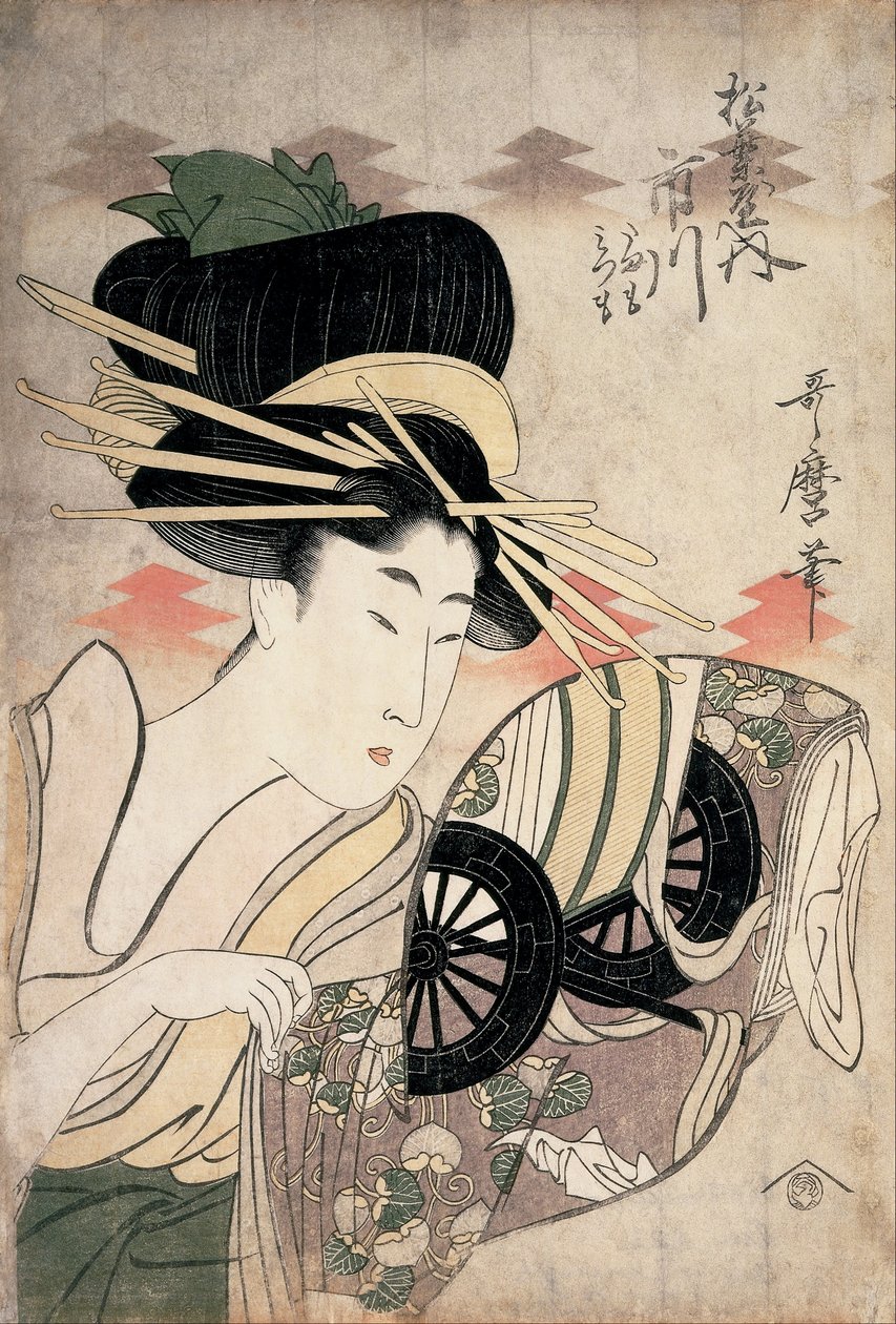 La cortigiana Ichikawa dell