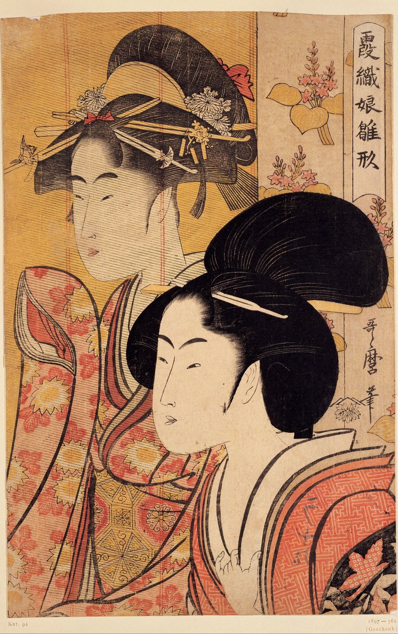 Due bellezze con bambù da Kitagawa Utamaro