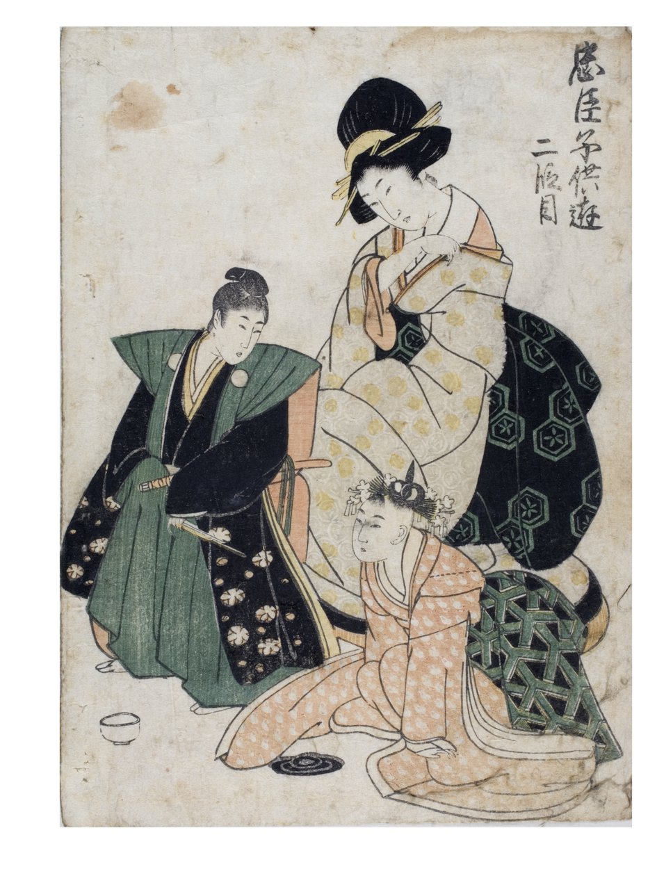 Chushingura dei bambini giocosi (Il tesoro dei leali ritenuti) Atto 2 da Kitagawa II Utamaro
