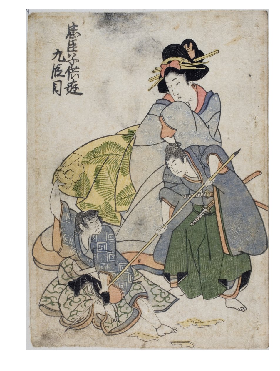 Chushingura dei Bambini Giocosi (Il Tesoro dei Retainer Leali) Atto 9 da Kitagawa II Utamaro