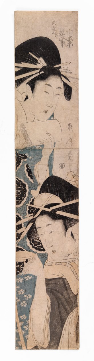 Due cortigiane, una con una tazza di sake, c.1795-1804 da Kitagawa Kikumaro