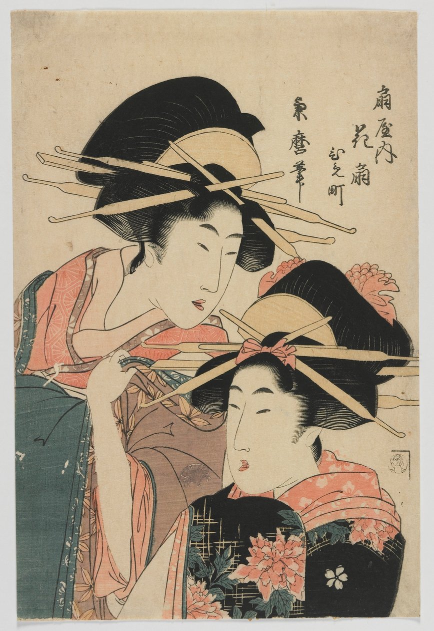 Le cortigiane Hanaogi e Himemachi di Ogiya, periodo Edo, dopo il 1804 da Kitagawa Tsukimaro