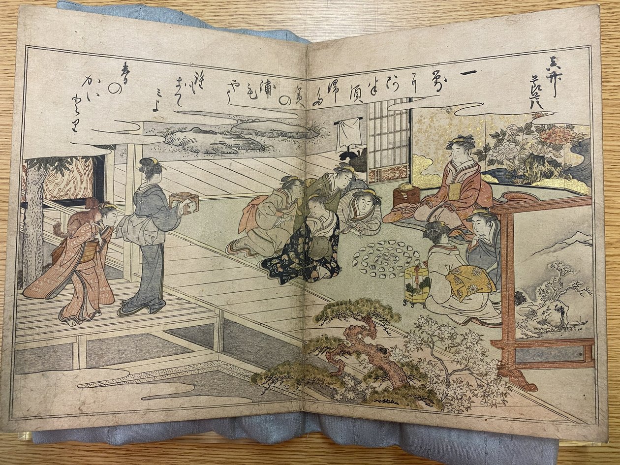 Una pagina di Gifts from the Ebb Tide (Regali dalla marea) da Kitagawa Utamaro