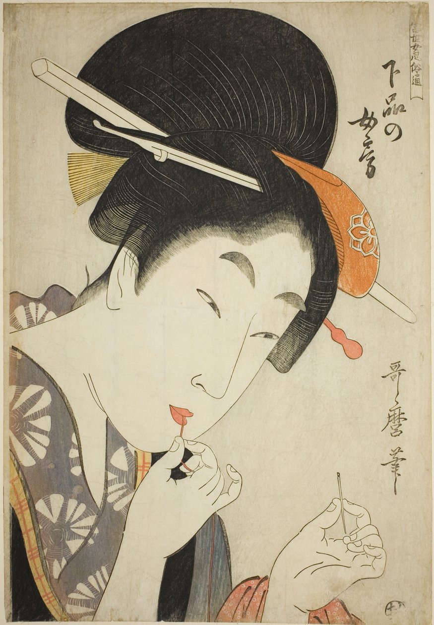 Una moglie di rango inferiore (Gebon no nyobo), dalla serie "Guida agli stili femminili contemporanei (Tosei onna fuzoku tsu)". da Kitagawa Utamaro