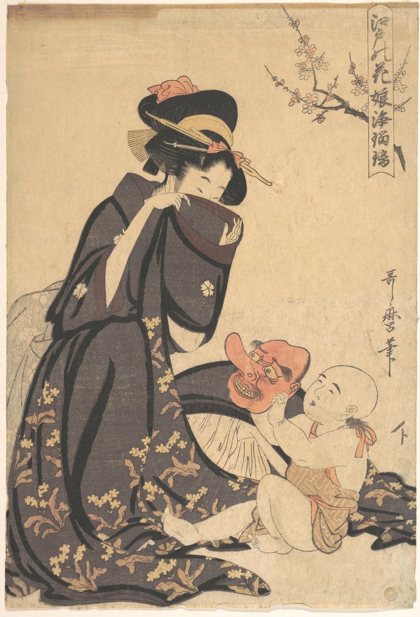 Una donna che gioca con un bambino da Kitagawa Utamaro