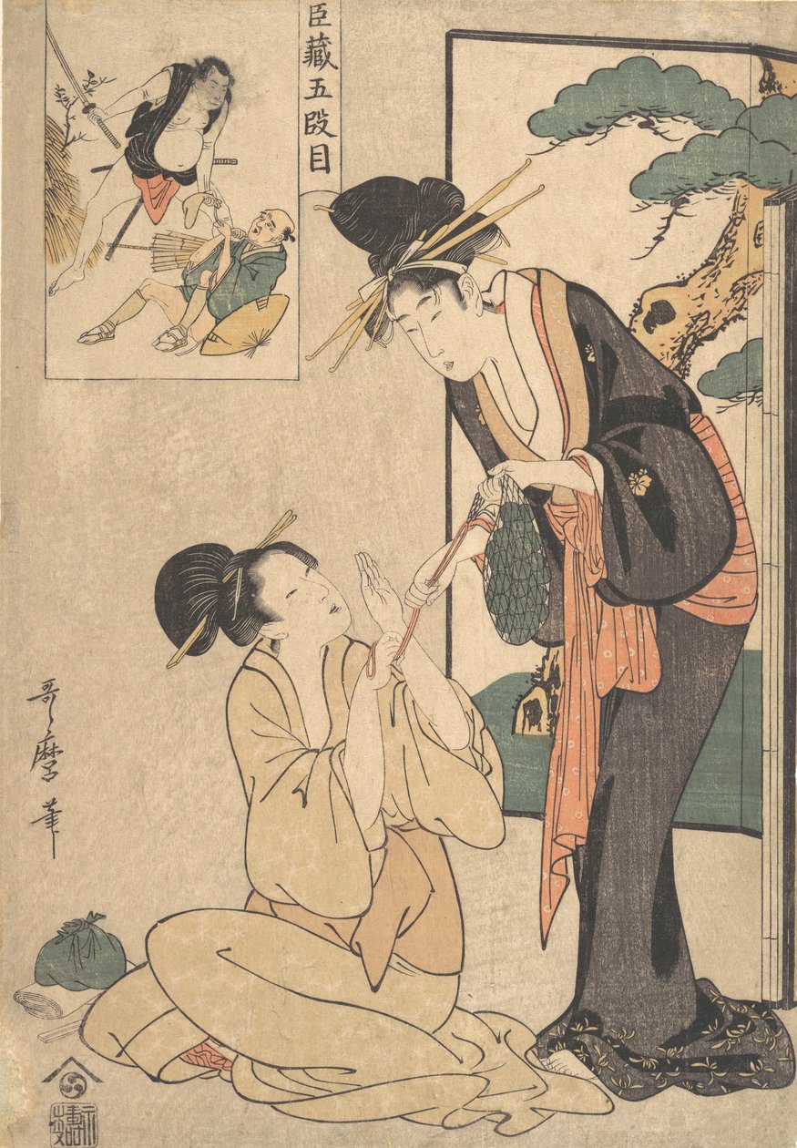 Una Donna che Strappa un Sacchetto di Dolciumi dalla Madre da Kitagawa Utamaro