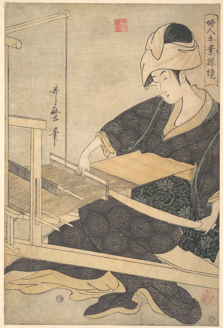 Una donna che tesse, seduta davanti a un telaio a mano da Kitagawa Utamaro
