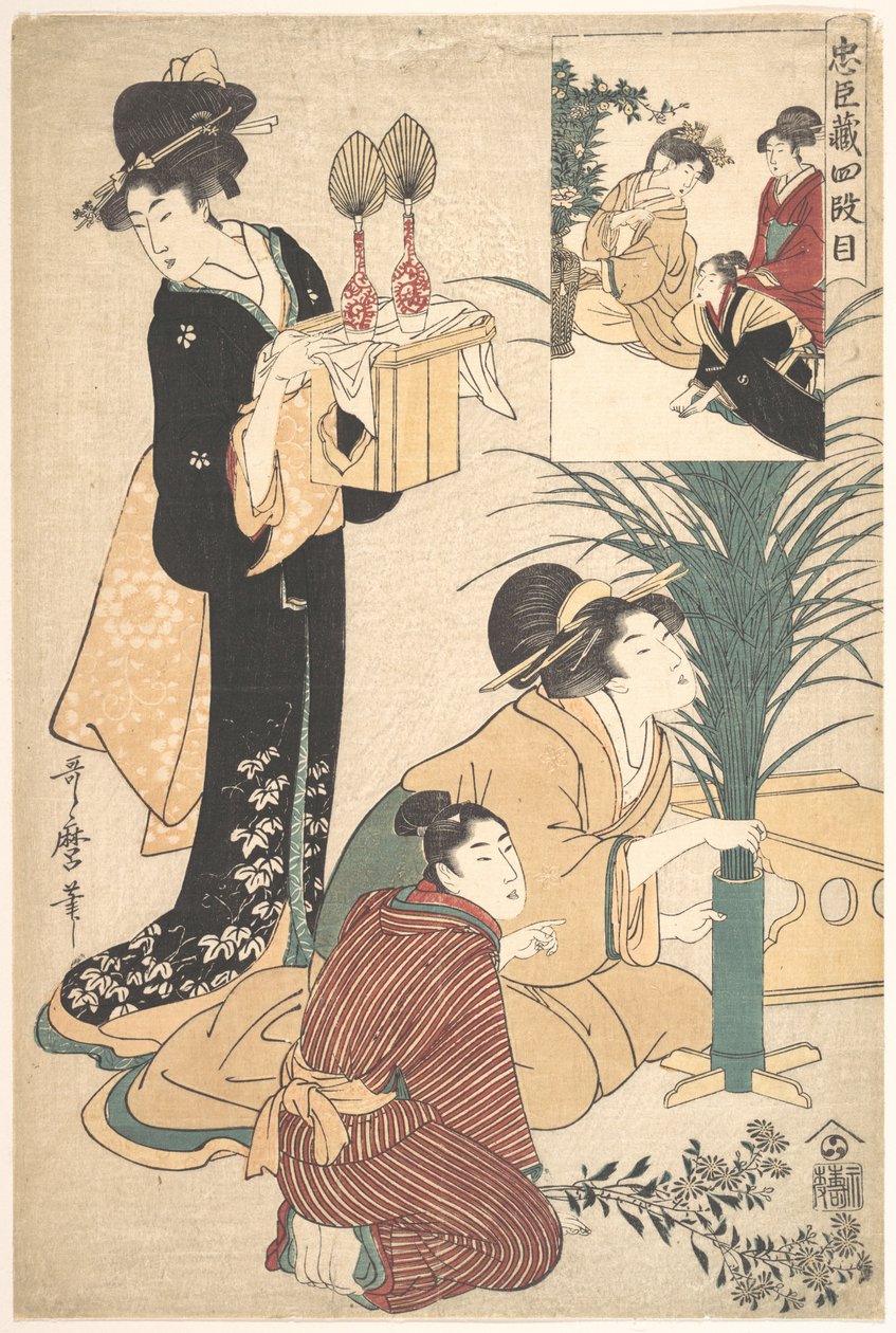 Una donna e un uomo che dispongono fiori per lo Tsukimi (festa della luna) da Kitagawa Utamaro