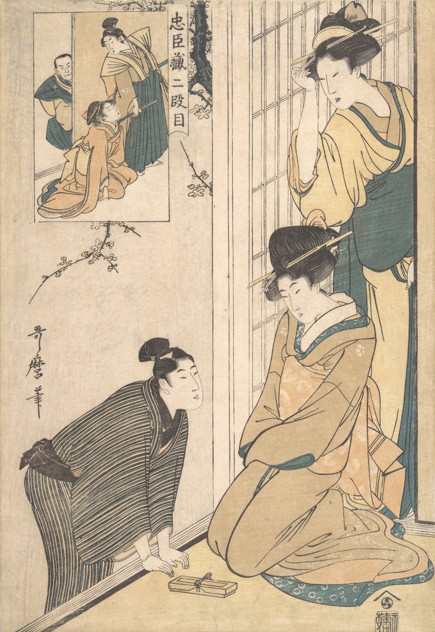 Un giovane uomo al lato di una casa, fine XVIII-inizio XIX secolo da Kitagawa Utamaro