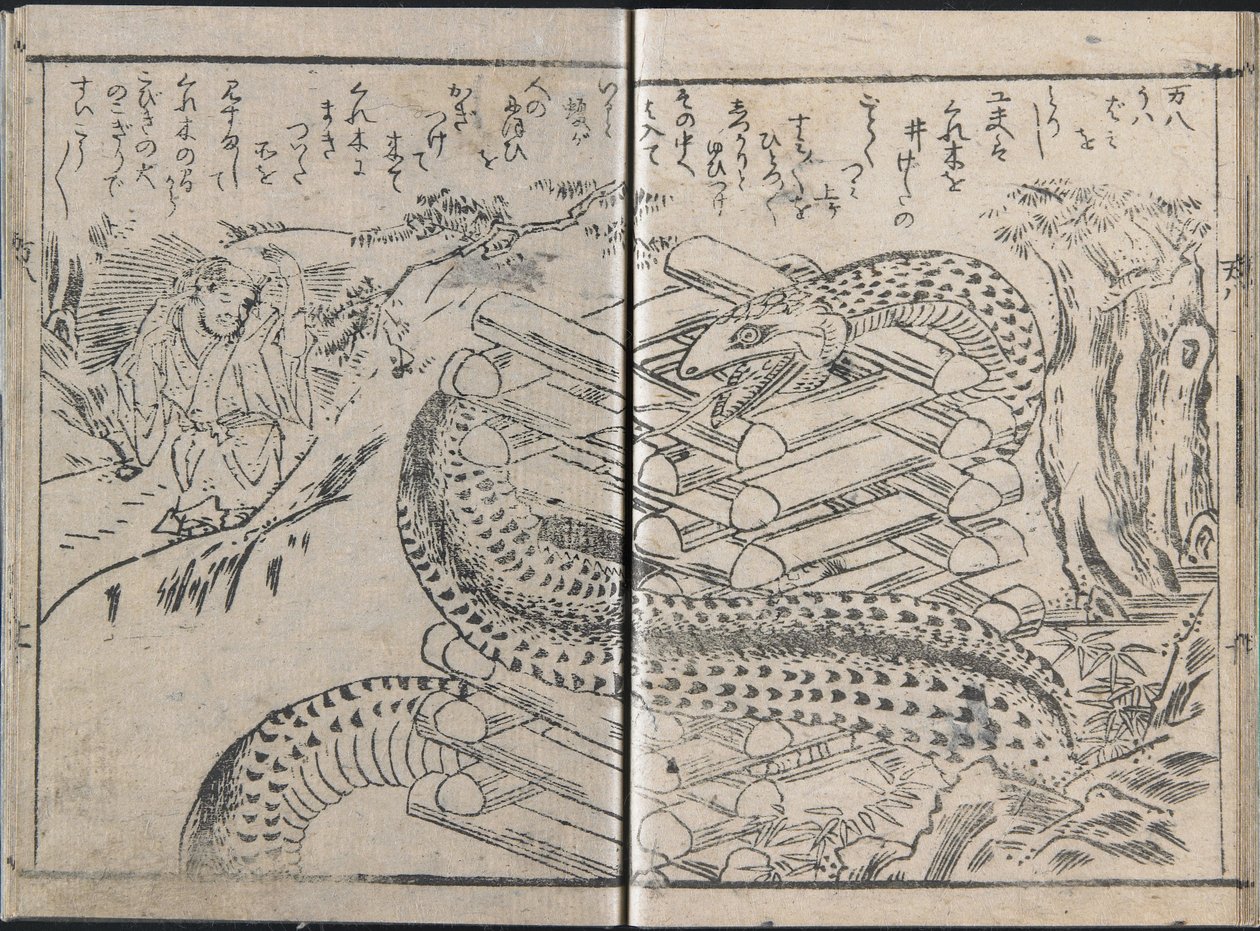  da Kitagawa Utamaro