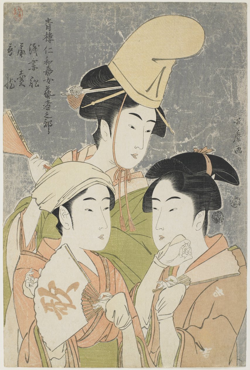 Asazuma-bune, venditore di ventagli, e epiteti poetici, 1793 da Kitagawa Utamaro