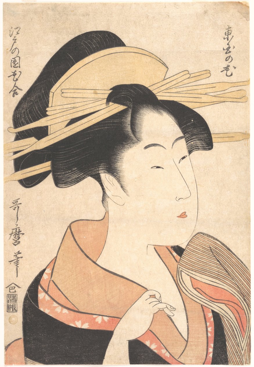 Azumaya no Hana da Kitagawa Utamaro