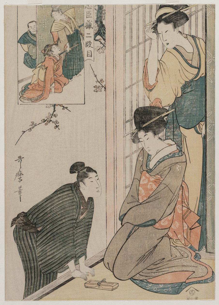 Chushingura: Atto II del Magazzino della Lealtà da Kitagawa Utamaro