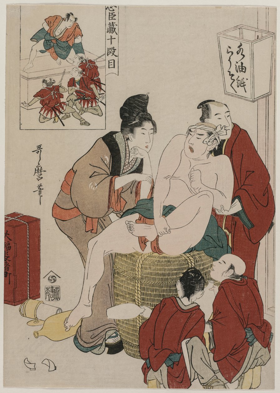 Chushingura: Atto X del Magazzino della Lealtà da Kitagawa Utamaro