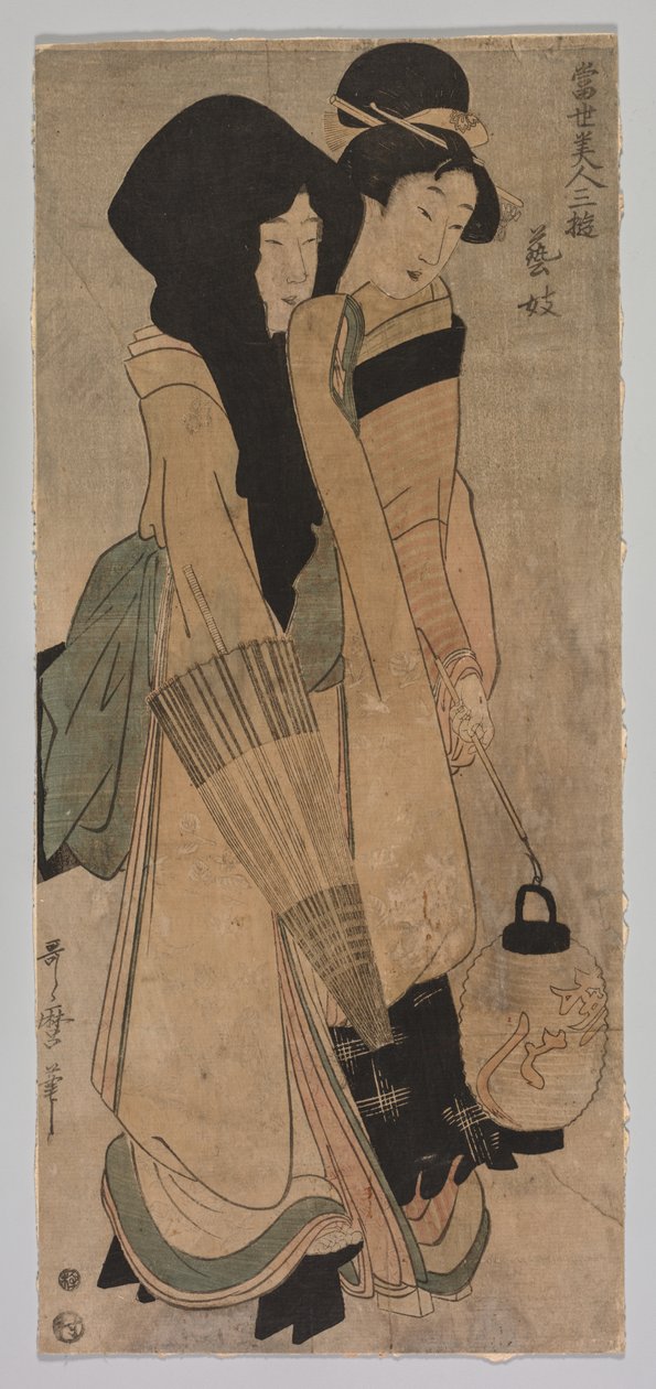 Bellezze contemporanee, terzo foglio da Kitagawa Utamaro