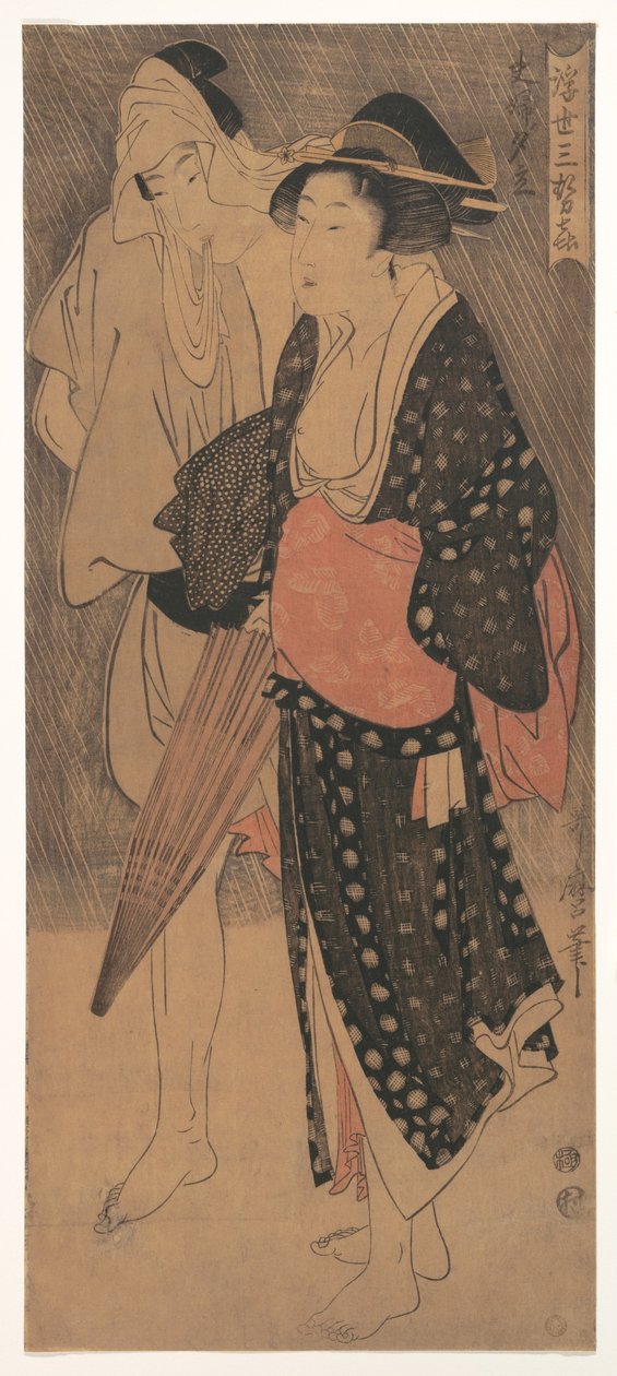 Coppia sotto un acquazzone serale, dalla serie «Tre piaceri serali del mondo fluttuante» da Kitagawa Utamaro