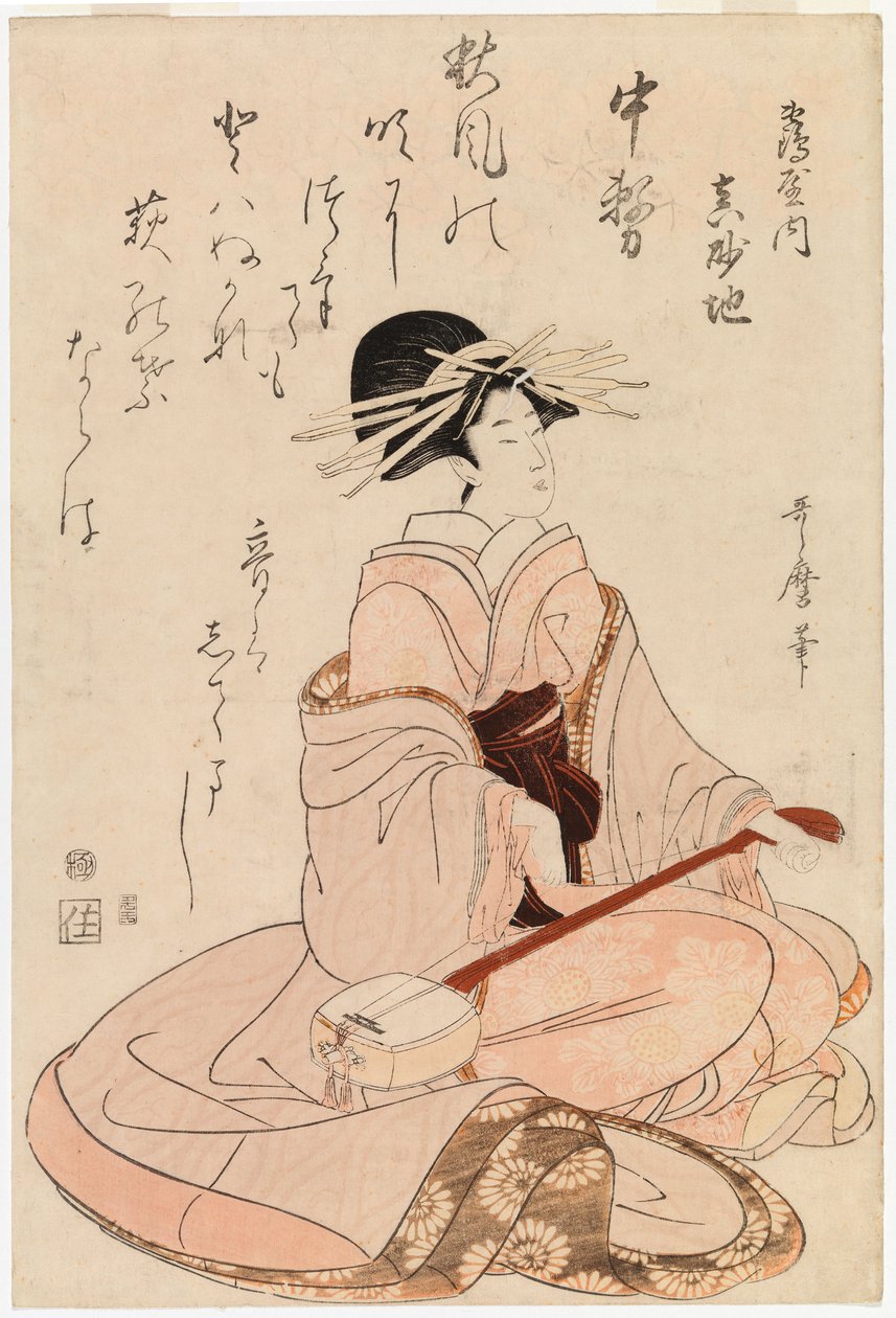 Cortigiana con uno shamisen da Kitagawa Utamaro