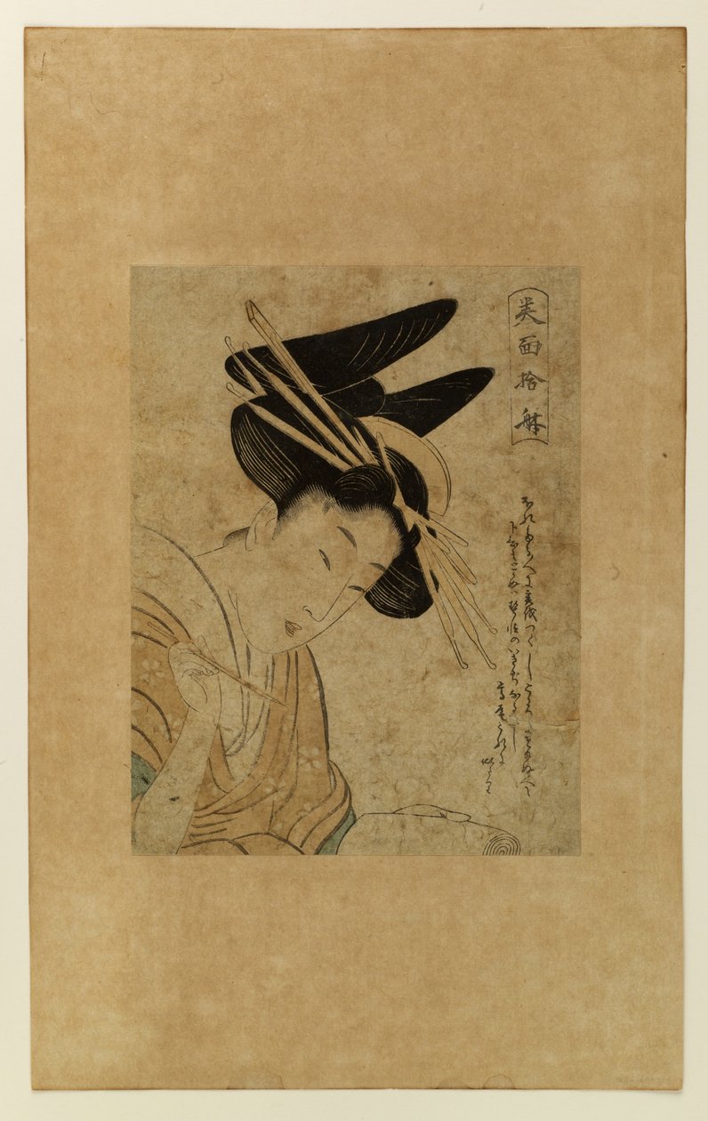 Cortigiana con carta e pennello da Kitagawa Utamaro