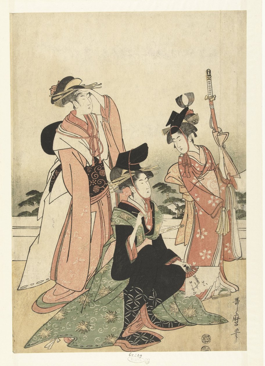 Cortigiana che imita un cortigiano da Kitagawa Utamaro