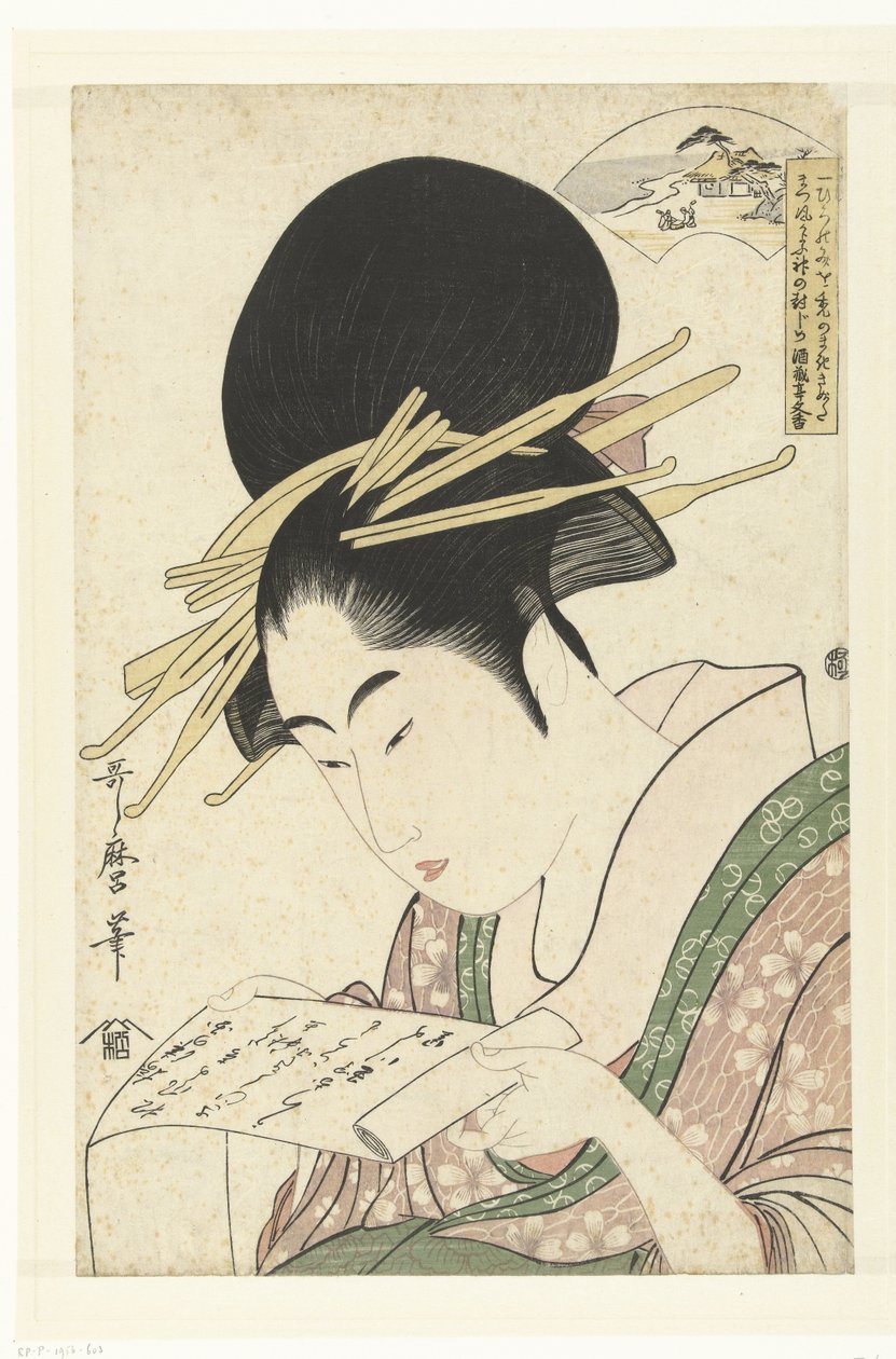 Cortigiana e il fiume Toi Tama da Kitagawa Utamaro