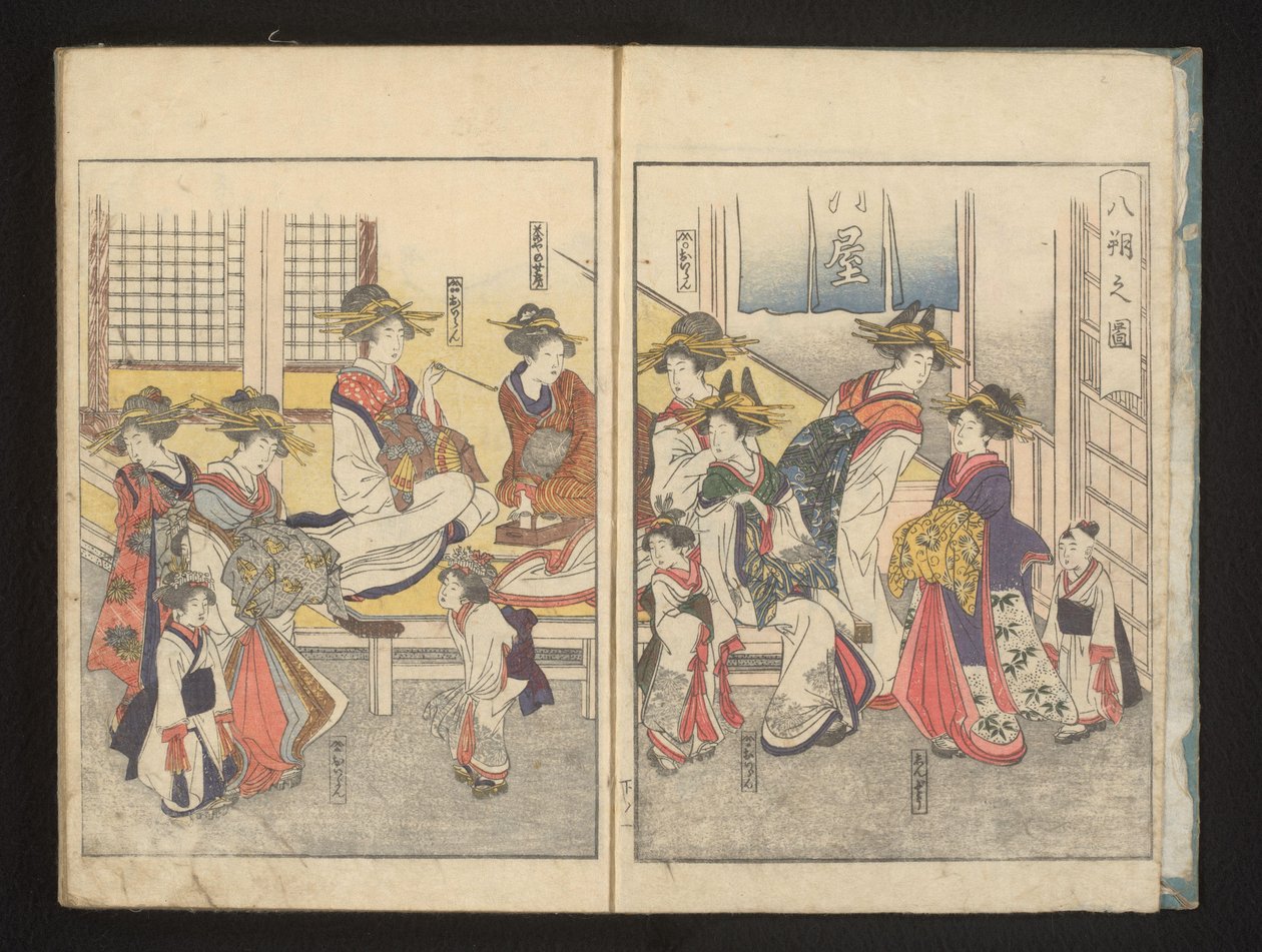Cortigiane in una stanza da Kitagawa Utamaro