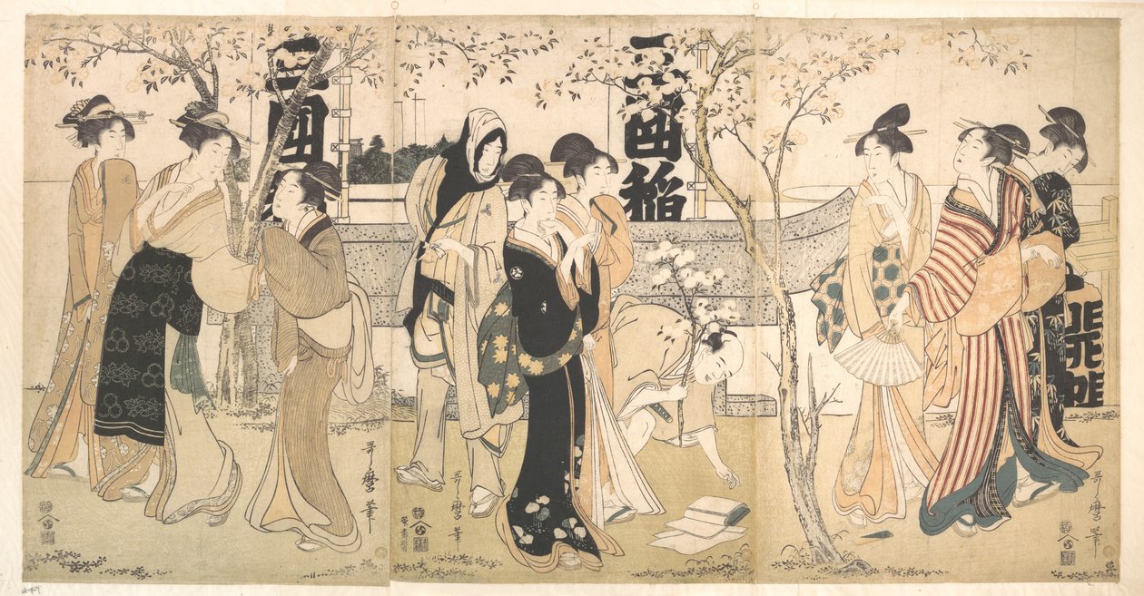 Esposizione di tesori al santuario Mimeguri (Mimeguri jinja no onkaichō) da Kitagawa Utamaro