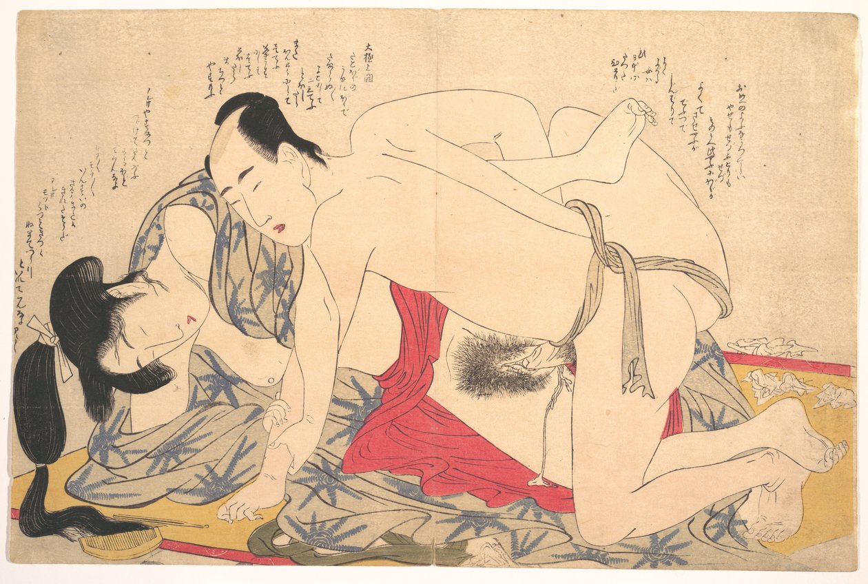 Stampa erotica da Kitagawa Utamaro
