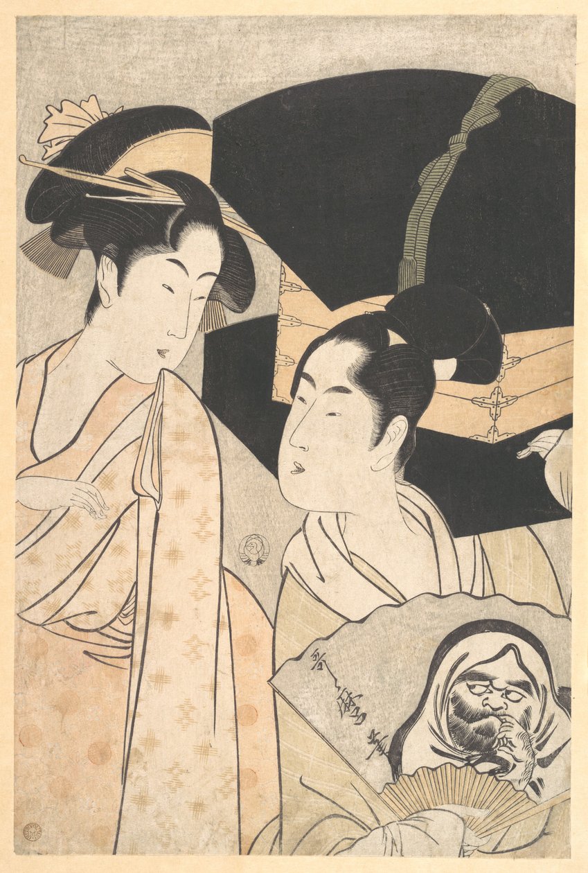 Venditore di articoli per tifosi da Kitagawa Utamaro