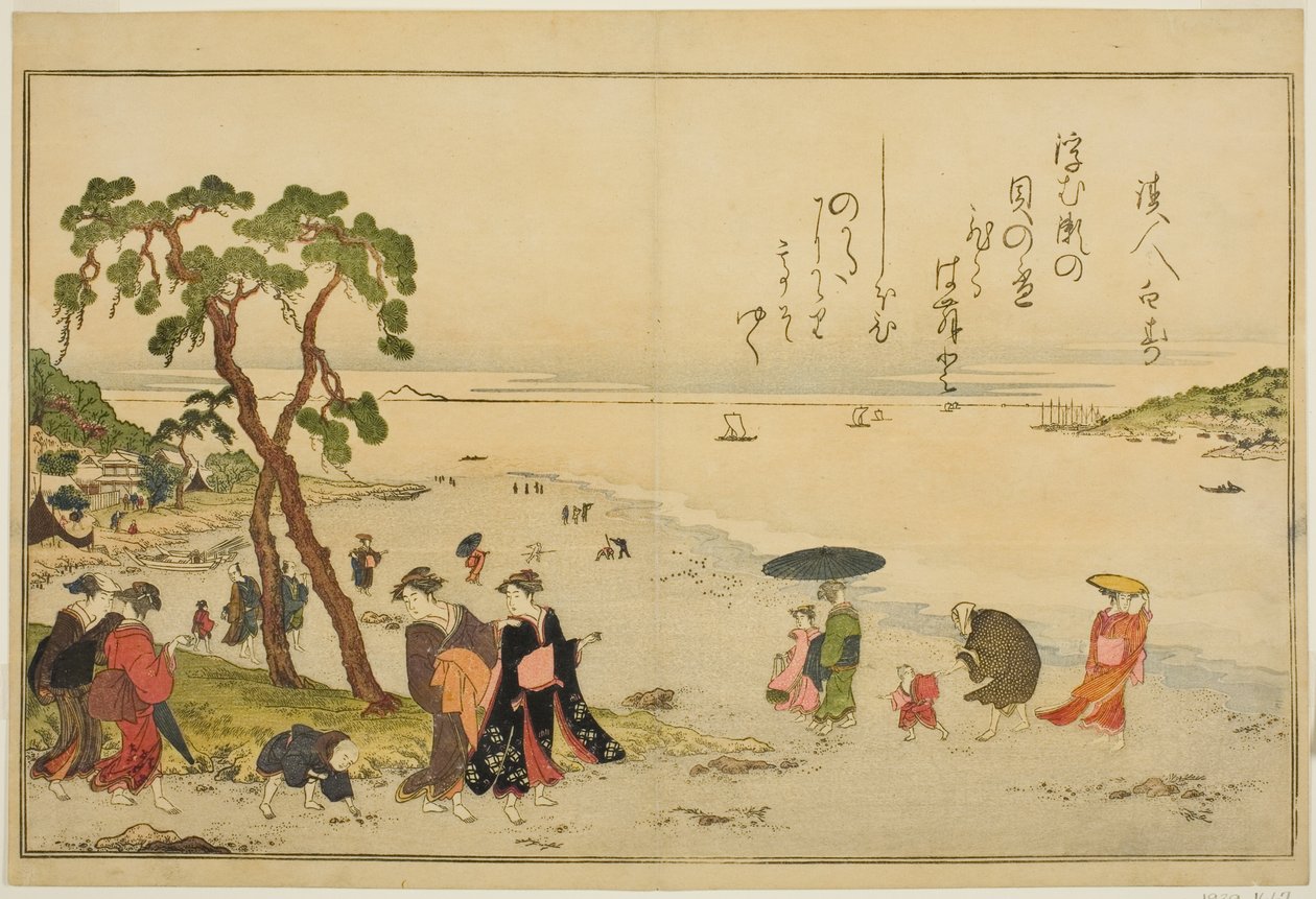 Raccolta di conchiglie a bassa marea, dal libro illustrato "Regali dalla marea calante (Shiohi no tsuto)" da Kitagawa Utamaro