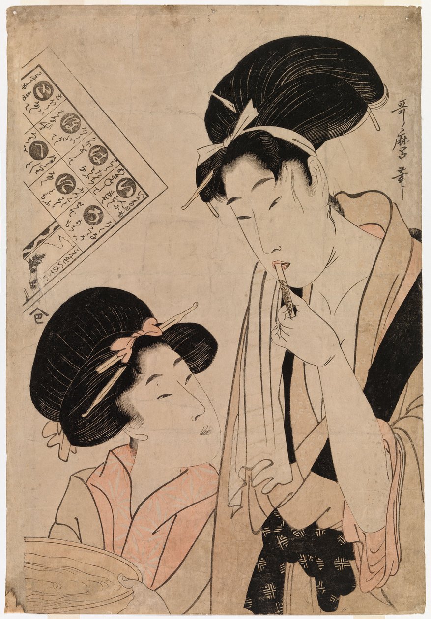 Una geisha che si lava i denti da Kitagawa Utamaro
