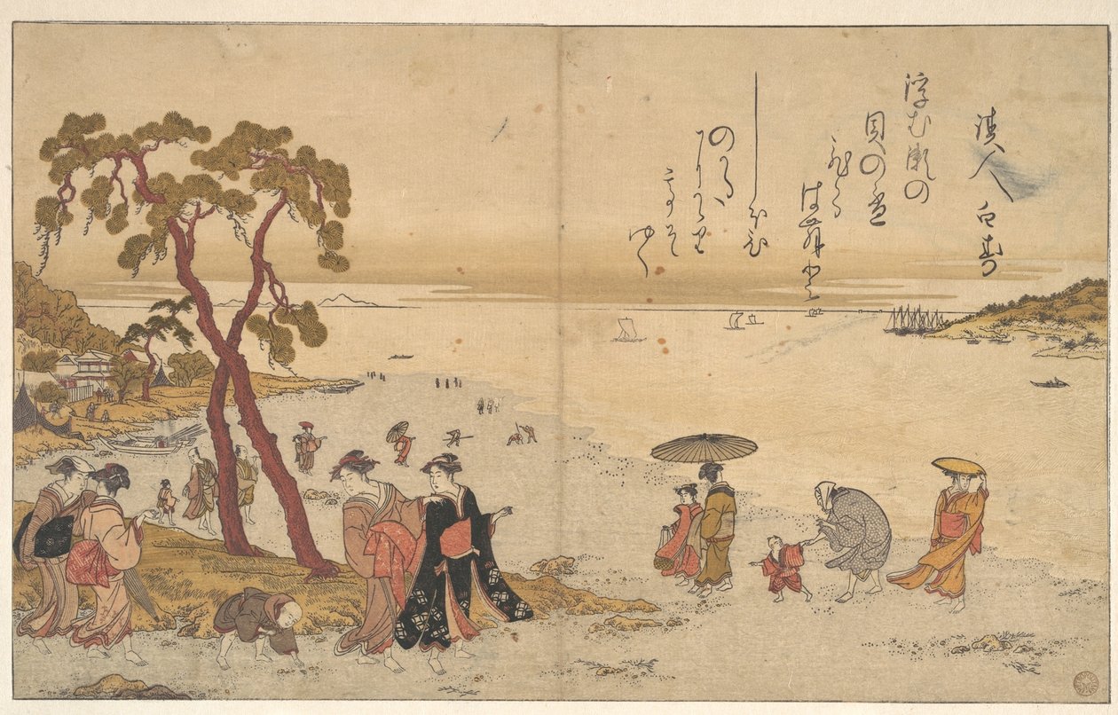 Ragazze che raccolgono conchiglie sulla spiaggia da Kitagawa Utamaro