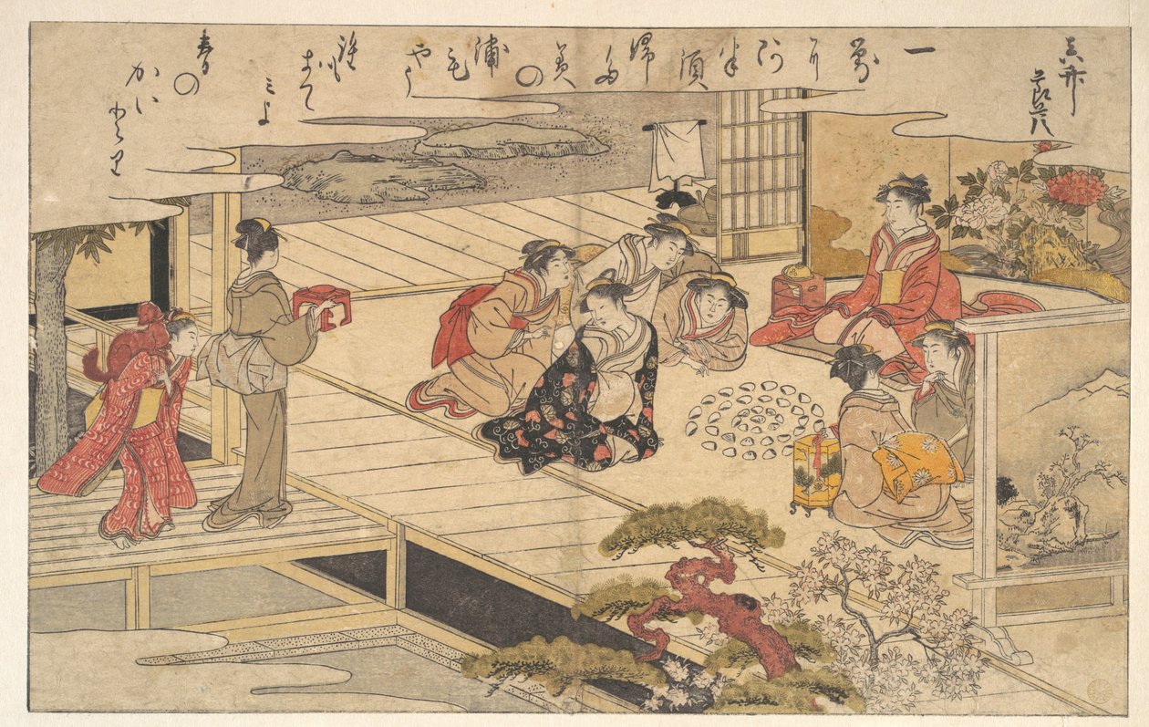 Ragazze che giocano con le conchiglie da Kitagawa Utamaro