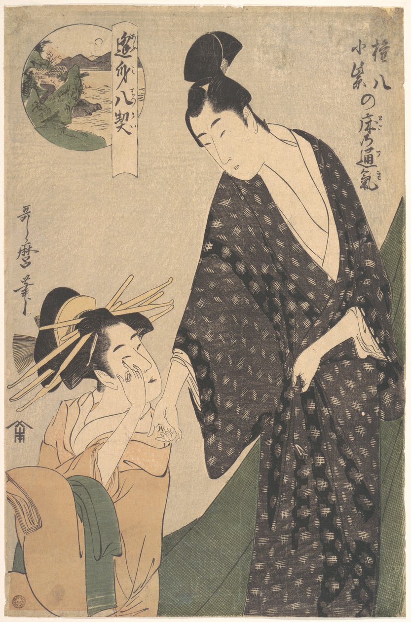 Luna sulla camera da letto di Gonpachi e Komurasaki da Kitagawa Utamaro