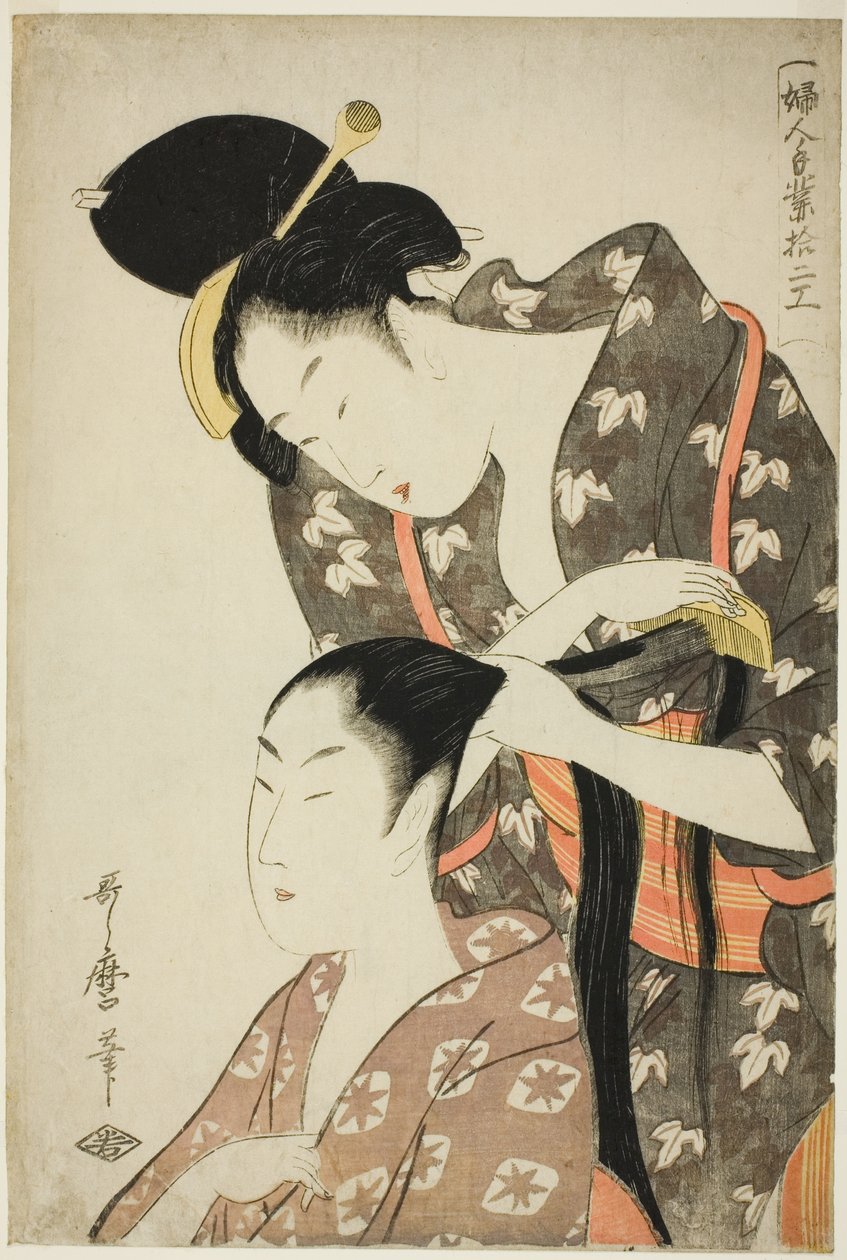 Parrucchiera, dalla serie "Dodici tipi di artigianato femminile (Fujin tewaza juni ko)". da Kitagawa Utamaro