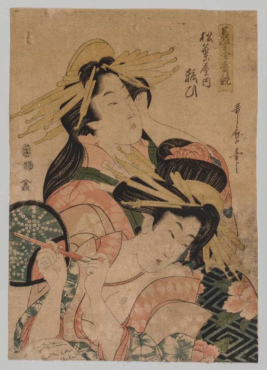 Ritratto a Mezzobusto di Due Cortigiane da Kitagawa Utamaro