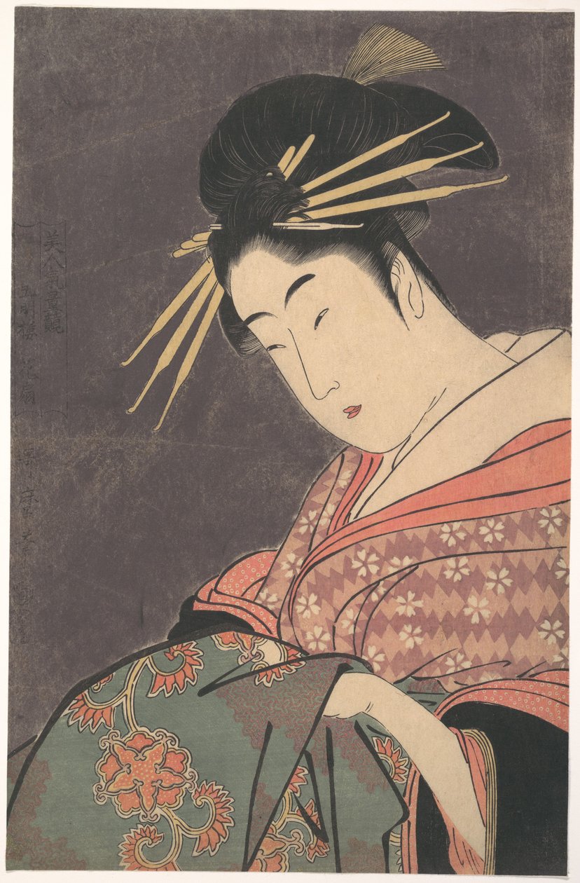 «Hanaōgi del Gomeirō», dalla serie Confronto tra le grazie delle bellezze (Bijin kiryō kurabe: Gomeirō Hanaōgi) da Kitagawa Utamaro