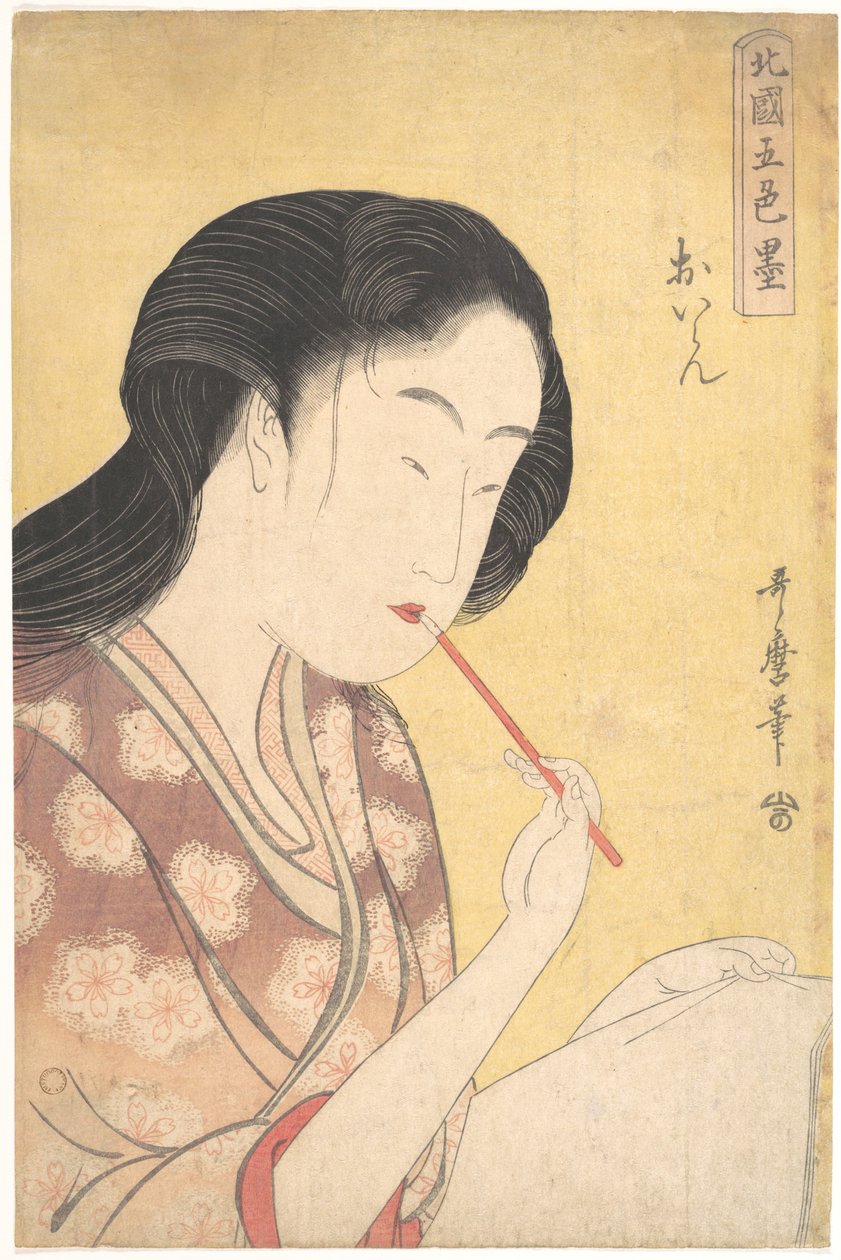 “Cortigiana di alto rango” (Oiran), dalla serie “Le cinque sfumature d’inchiostro nel quartiere settentrionale” (Hokkoku goshiki-zumi), da Kitagawa Utamaro