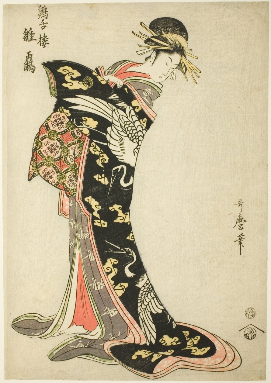 Hinazuru del Keizetsuro da Kitagawa Utamaro