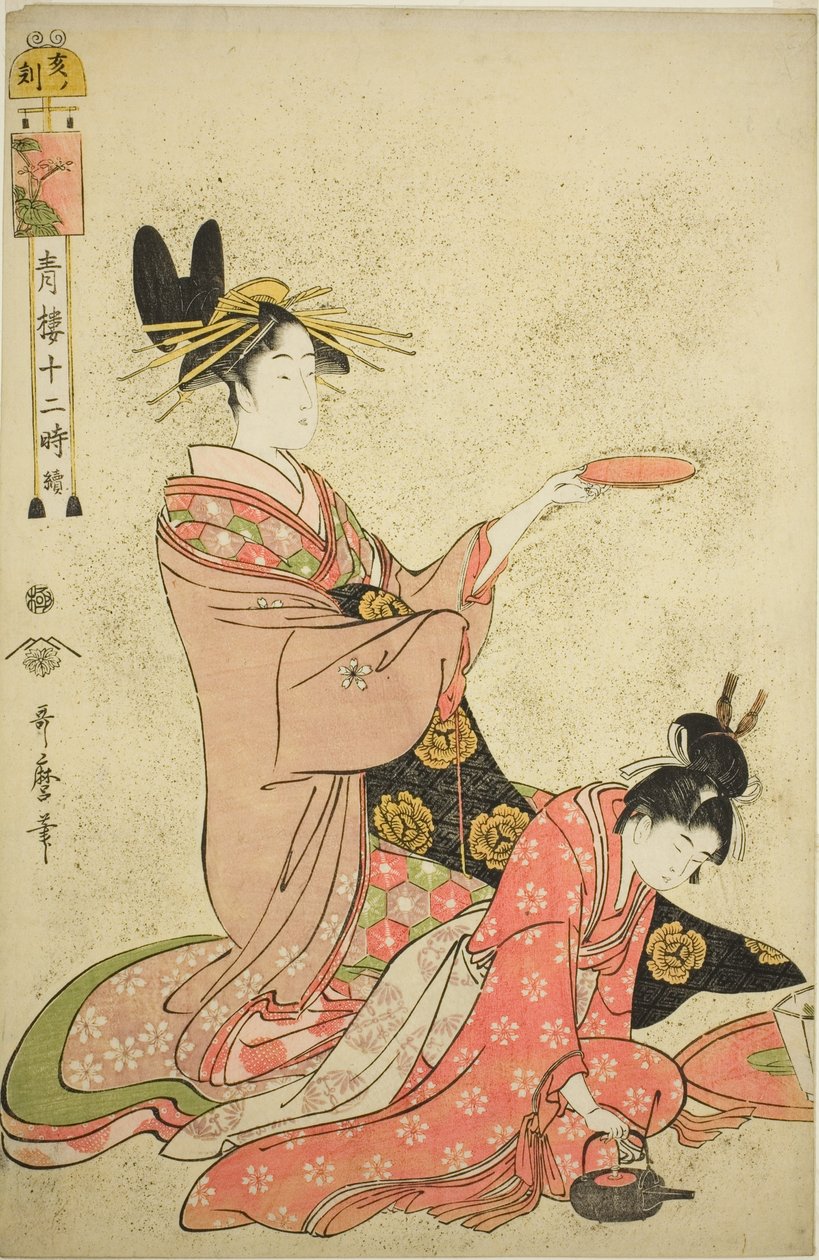 Ora del Cinghiale (I no koku), dalla serie "Dodici ore a Yoshiwara (Seiro juni toki tsuzuki)" da Kitagawa Utamaro