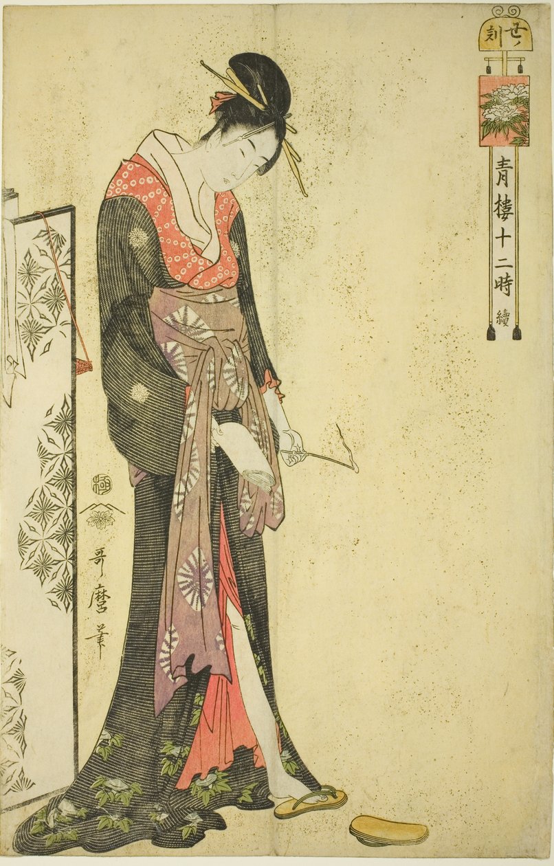 Ora del Bue [2am] (Ushi no koku), dalla serie "Le Dodici Ore a Yoshiwara (Seiro juni toki tsuzuki)" da Kitagawa Utamaro