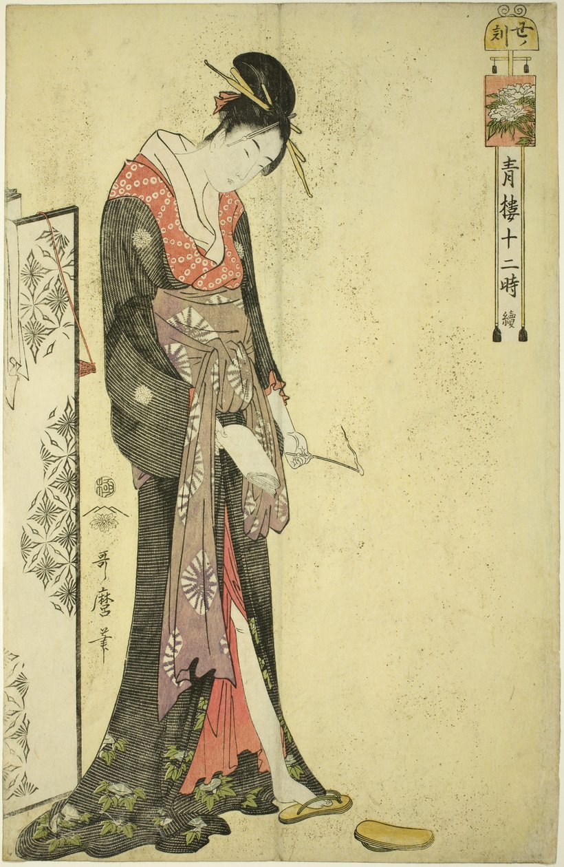 Ora del Bue [2am] da Kitagawa Utamaro