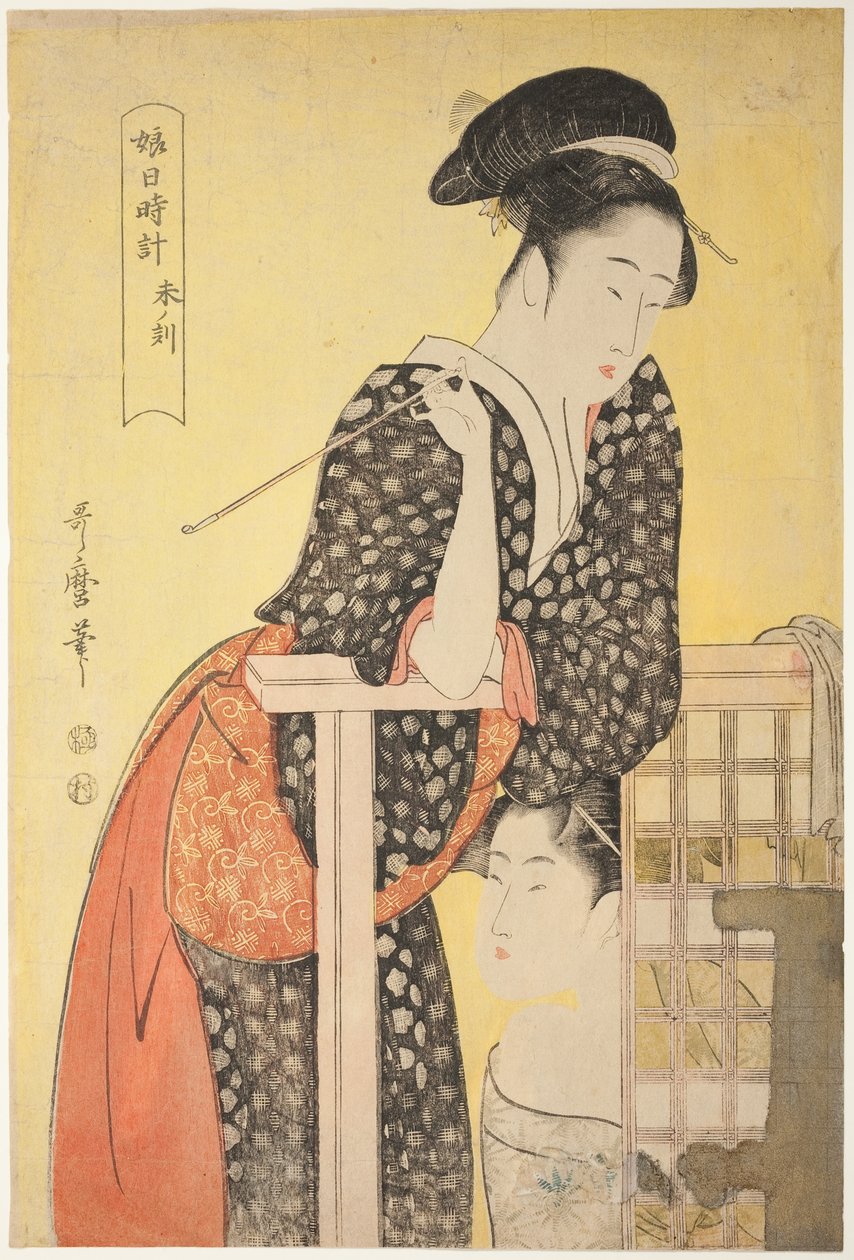Ora della Pecora [2 pm] (hitsuji no koku), dalla serie "Meridiana delle giovani donne" ("Musume hi-dokei") da Kitagawa Utamaro