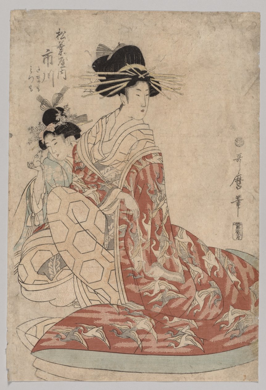 Ichikawa di Matsubaya con Minomo e Tamamo da Kitagawa Utamaro