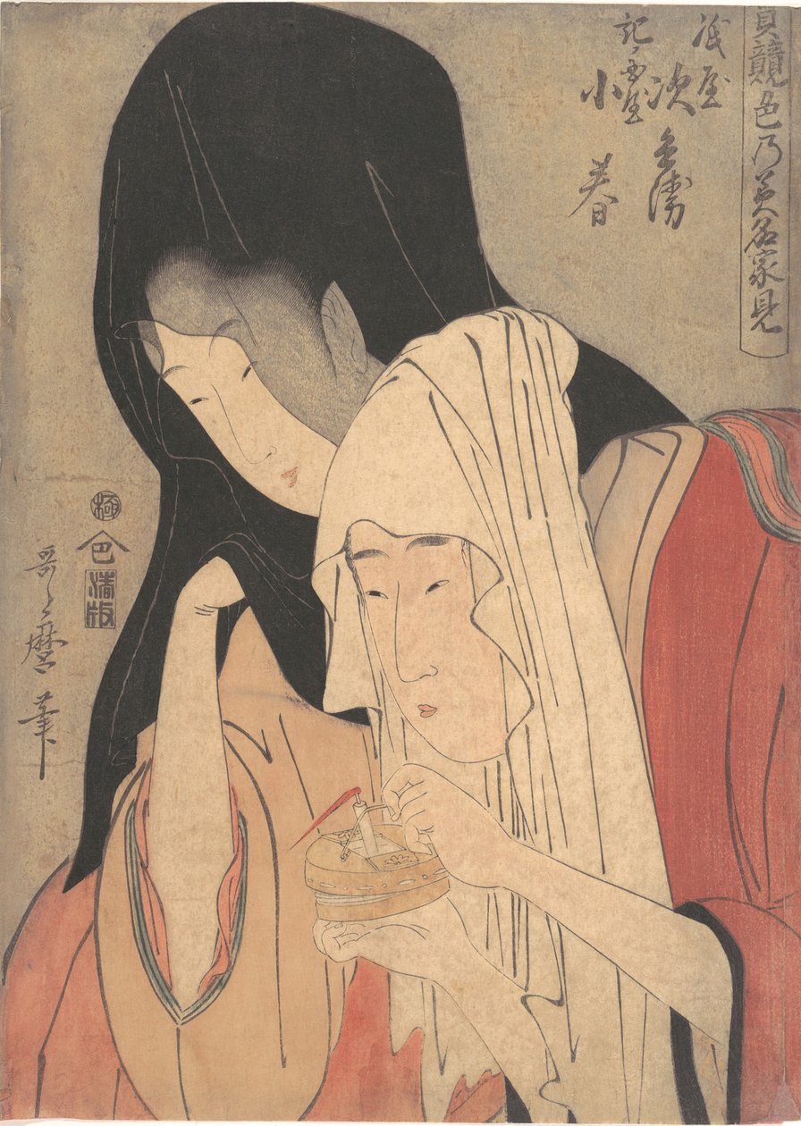 Jihei di Kamiya fugge con Koharu di Kinokuniya da Kitagawa Utamaro