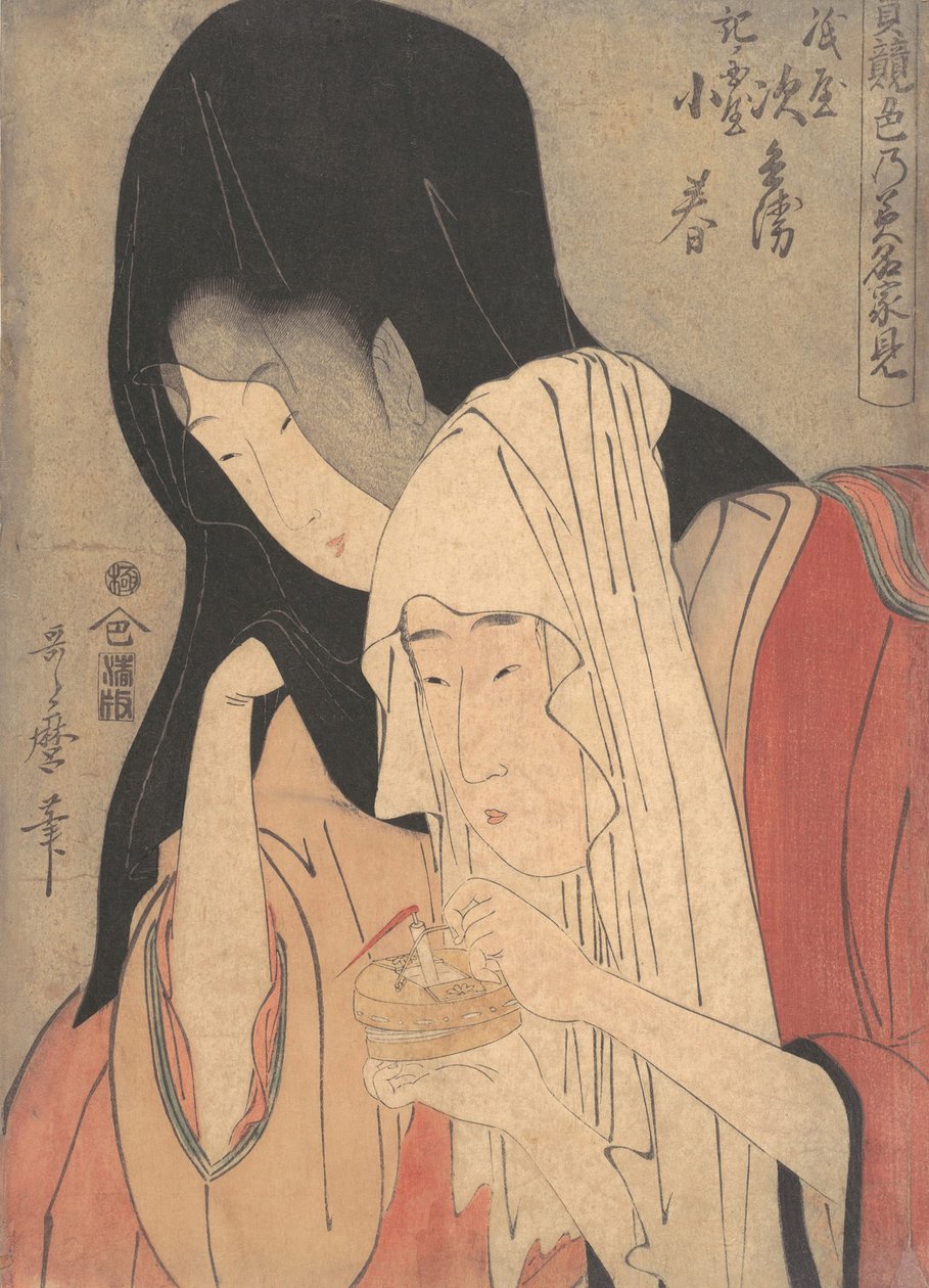 Jihei di Kamiya in fuga con Koharu di Kinokuniya, primi 1800 da Kitagawa Utamaro