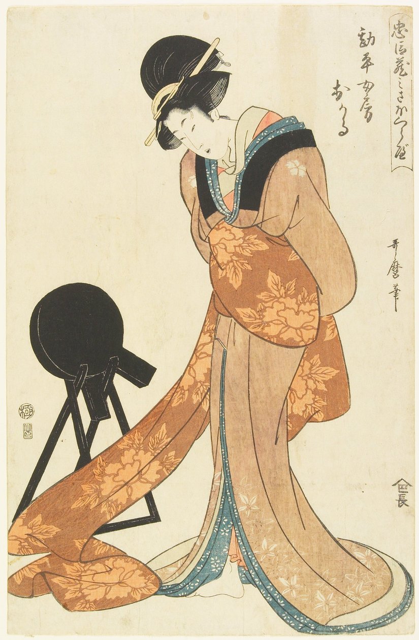 La moglie di Kanpei mangia da Kitagawa Utamaro
