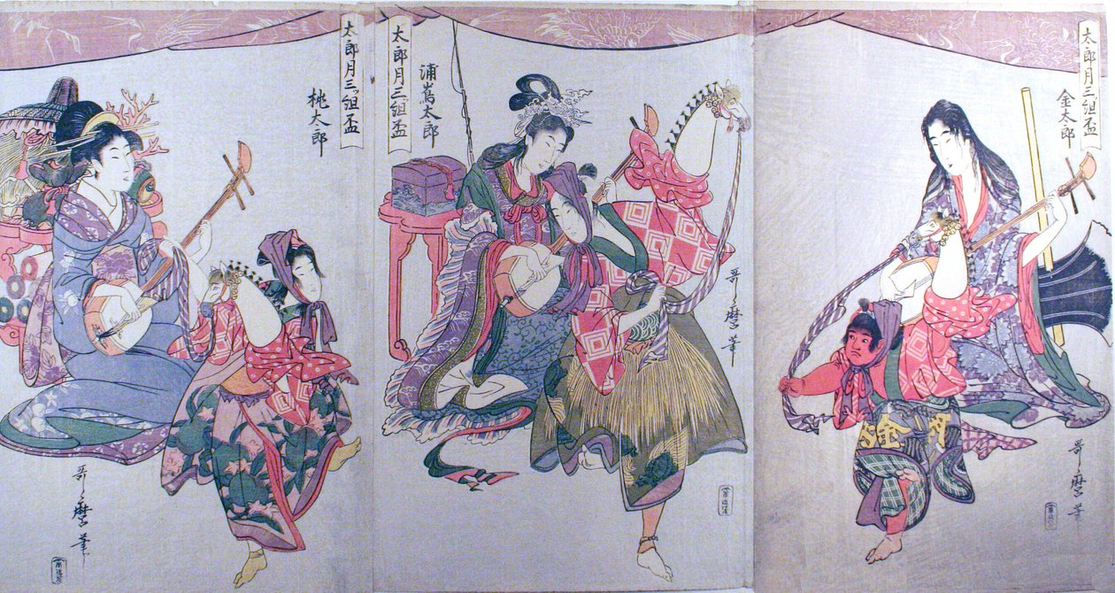 Kintaro, Urashimataro e Momotaro, dal trittico "Set di tre tazze da sake per il primo mese (Tarozuki mitsugumi sakazuki)". da Kitagawa Utamaro